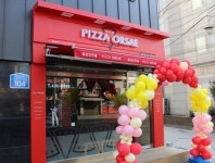 ‘오르새피자’, 소자본 피자전문점 창업시장에 새로운 ‘판’ 만든다