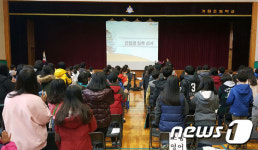 거창교육청 영재교육원,지역 영재 119명 입학 