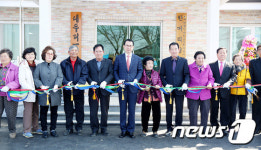 서산시, 부석면 대두1리 마을회관· 경로당 준공식