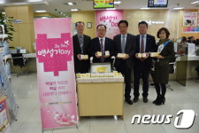 화이트 데이에 백설기로 사랑 전하는 대전 회덕농협