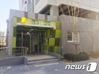 노원구 55번째 국공립 연두어린이집 내일 개원