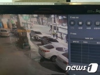 박근혜 환영 사저 앞 현수막 철거한 직장인 2명 입건