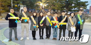 서산시, 청소년 유해환경 개선·단속 활동 실시