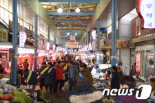 논산화지중앙시장, 중소기업청 공모사업에 선정 