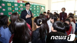 이준식 부총리, 두드림학교 현장 방문