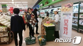 전북농협, 롯데마트서 김제 감자·고구마 20% 할인판매