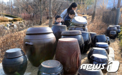 화약고가 옹기테마공원으로 변신