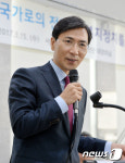 안희정, 서울대 복지정책 강연