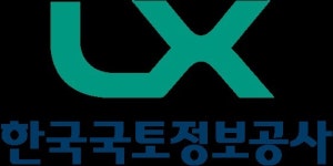 전북 상공인들 한국국토정보공사 전북본부 존치하라