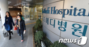신생아 7명 로타바이러스 감염된 미즈메디병원