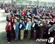 1978년 매동국민학교 입학식