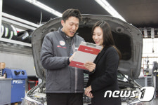 SK네트웍스 스피드메이트, 15년 연속 브랜드파워 1위