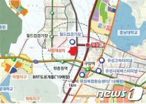LH·충남대, 대전장대지구 행복주택 건설 업무협약