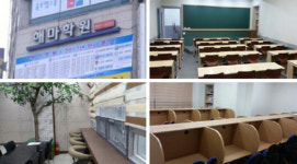 대전 해마 수학학원, 개별 학생 대상 분석 시스템 통한 교육 진행