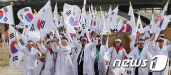 3.16 인동장터 독립만세 운동 재연행사