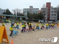 수원시, 11월까지 찾아가는 자전거 안전교육 실시
