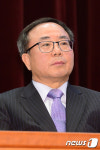 최은수 현대자동차 사외이사 후보자