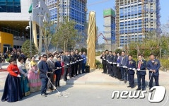 순천 신대행정복합시설 개소…주민 편의증진 기대