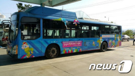 [단신]강원시청자미디어센터, 춘천 시내버스 랩핑 광고 