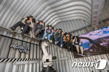 에버랜드, 신개념 어트랙션 로봇 VR 24일 오픈  