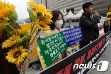 석탄중독 그만!