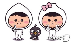 김포시 SNS 캐릭터, 영세기업·소상공인에 무상 제공