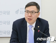 정태옥 의원, 문재인 아들 취업 특혜 논란 발언