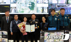 합천署, 절도범 검거 유공 관제요원 감사장 수여