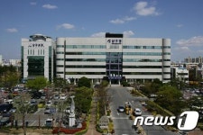 울산 남구청, 민관합동 민간 체육시설 안전 점검