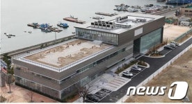 수산자원조사 전문기관 수산자원연구센터 23일 개청