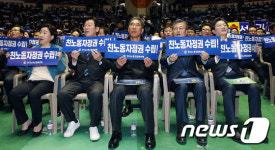 대선주자들 노동계 민심을 잡아라