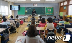 광양교육지원청, 학교폭력 예방교육 실시 