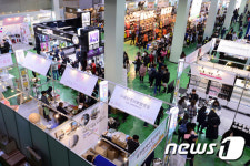 코리아펫쇼로 오세요