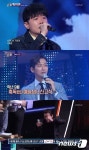 노래싸움 승부 남궁민 하차 여러분 궁나잇 (종합)