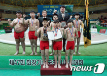 초등부 단체전 우승한 기지초등학교