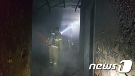 서귀포 강정동 3층 민박집 화재…40대 투숙객 사망