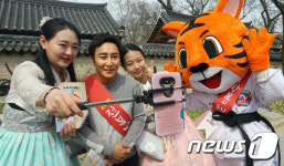 김병만 오늘은 전주 한옥마을 족장