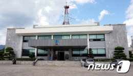 창원지검 거창지청, 대통령 선거 대비 공안대책협의회