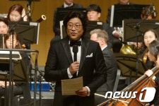 서희태 콘서트 쉽고 재미있게 즐기세요