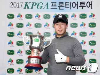 KPGA 프론티어투어 우승한 김민규