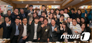 소통 행정 실현 태백시, 신규 공직자 소통 시간