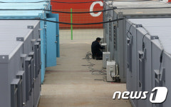 목포신항, 유가족 쉼터 시설물 점검