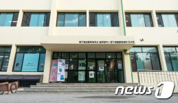 경기도, 상상캠퍼스 ‘생활문화센터’ 참가자 선착순 모집
