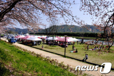 울산 ‘태화강 에코마켓’ 내달 8일 오산광장에서 개장