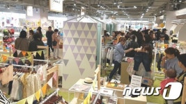 롯데 엘큐브리빙 세종점 개장… 30~40대 고객 공략