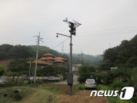 용인시, 재난 예·경보시설 53곳에 신설·교체 