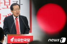 홍준표 지게작대기論 현실화될까?…보수후보단일화 관심