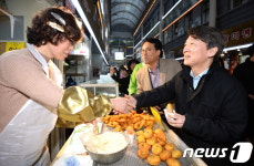 안철수, 시흥 삼미시장 방문