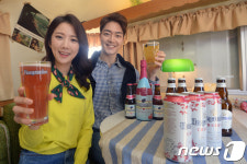 화창한 봄 호가든과 함께해요