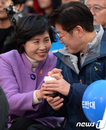 애정 과시하는 이재명 부부